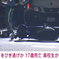 【逮捕】埼玉県川口市…