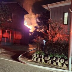 【火事】新潟県上越市…