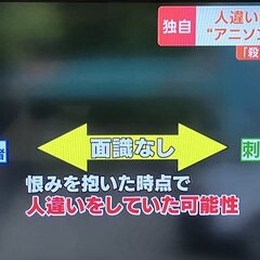 【悲報】アニエラ ア…