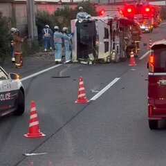 【事故】東北道 下り…