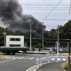 【火事】神奈川県鎌倉…