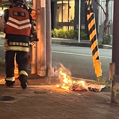 【火事】大阪市淀川区…