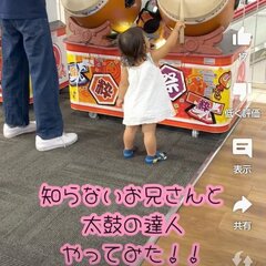 【炎上】太鼓の達人に…