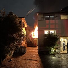 【火事】神奈川県横浜…