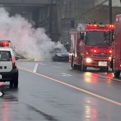 【車両火災】大分県中…