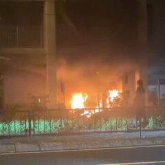 【火事】東京都板橋区…