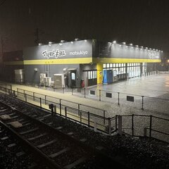 【ゲリラ豪雨】静岡県…