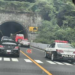 【事故】神奈川県山北…