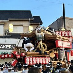 【事故】鳳だんじり祭…