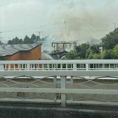 【火事】茨城県日立市…