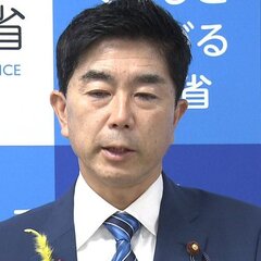 【速報】牧原法務大臣…