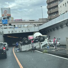 【事故】国道246号…