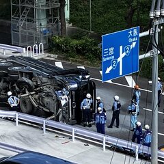 【事故】春日野道駅の…