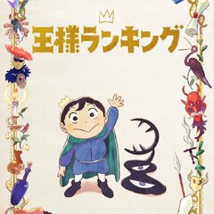 【逮捕】アニメでも人…