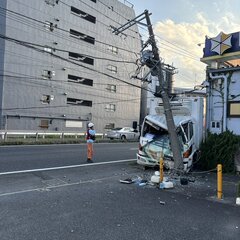 【事故】国道246号…