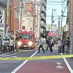 【火事】東京都大田区…