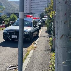 【事件】札幌市手稲区…