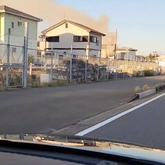 【火事】神奈川県藤沢…