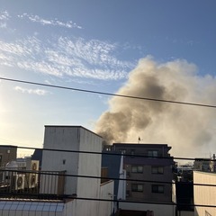 【火事】東京都大田区…