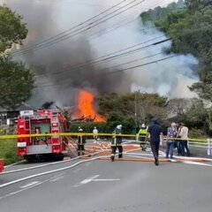 【火事】大分県日田市…