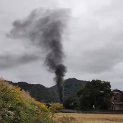 【火事】静岡県伊豆の…