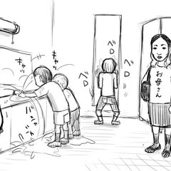 【画像】女子トイレで…