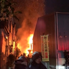 【火事】埼玉県草加市…