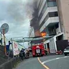 【火事】江戸川ボート…