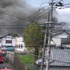 【火事】宮崎県都城市…