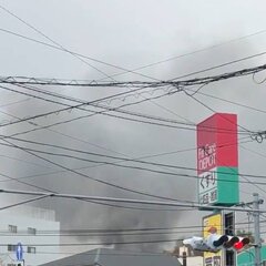 【火事】神奈川県横浜…