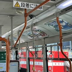 【事故】京都府京都市…