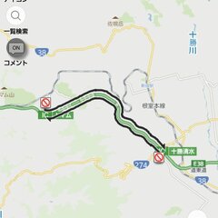 【事故】道東道 トマ…