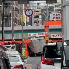 【事故】大阪府大阪市…