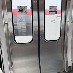 総武快速線 稲毛駅で…