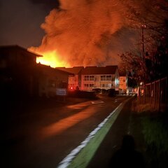 【火事】茨城県日立市…