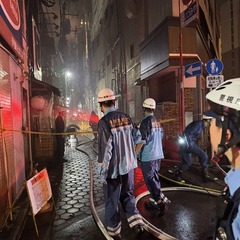 【火事】東京都江東区…