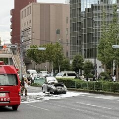 【火事】東京都港区高…