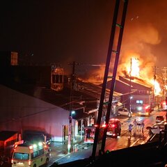 【火事】新潟県上越市…