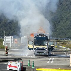 【火事】新名神高速 …