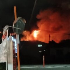 【火事】神奈川県平塚…