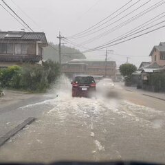 【線状降水帯】宮崎県…