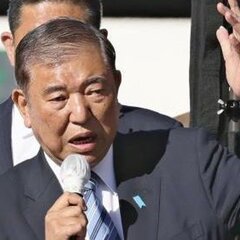 【衆院選】石破首相、…