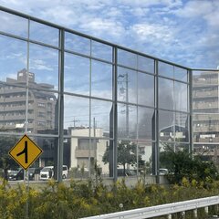 【火事】愛知県名古屋…