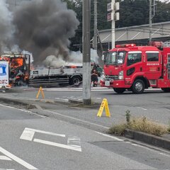 【火事】千葉県野田市…