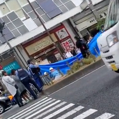 【事故】東京都豊島区…