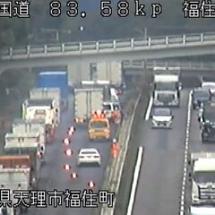 【事故】名阪国道 福…