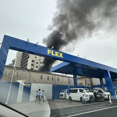 【火事】千葉県柏市富…