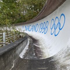 【廃墟スポット】長野…