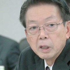 自民党 武藤容治経済…