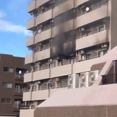 【火事】東京都文京区…